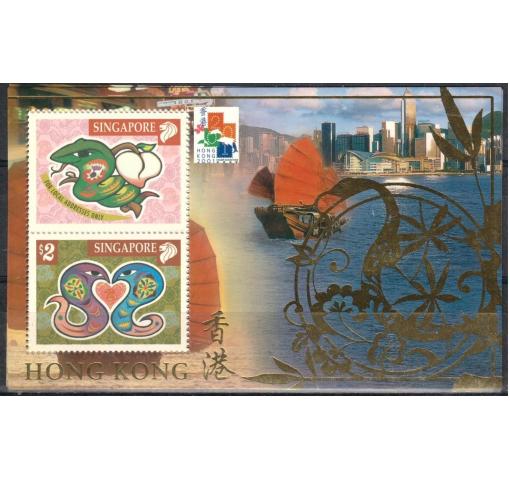 SINGAPORE, Year of the Snake/HONG KONG M/S 2001 **