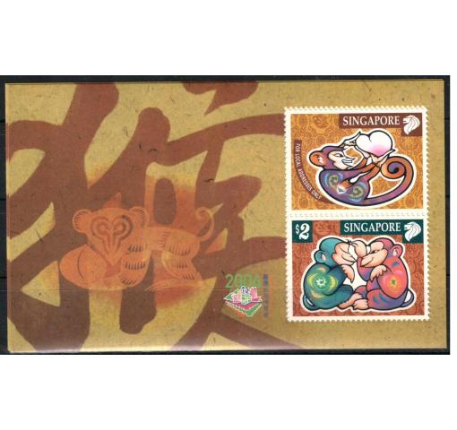 SINGAPORE, Year of the Monkey/HONG KONG M/S 2004 **