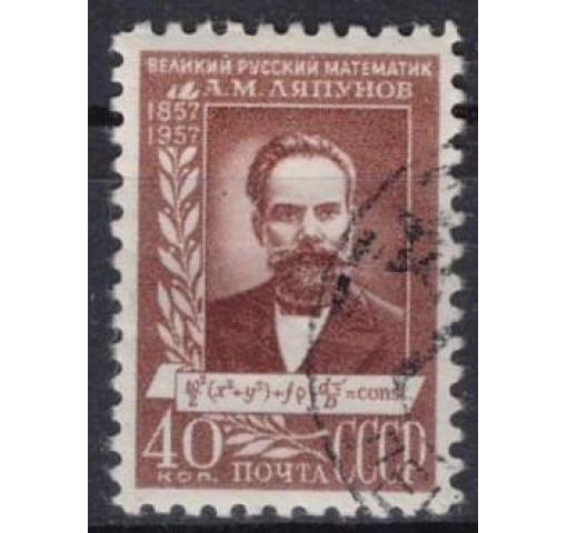 RUSSIA (SU), 100th Birthday of  Mathematician Ljapunow 1957 o