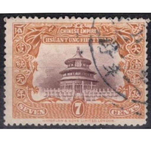 CHINA, 7C. Hsuan Tung 1st Year 1909 o