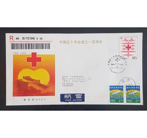 PRC, 100th Anniversary of Red Cross in China 2004 FDC