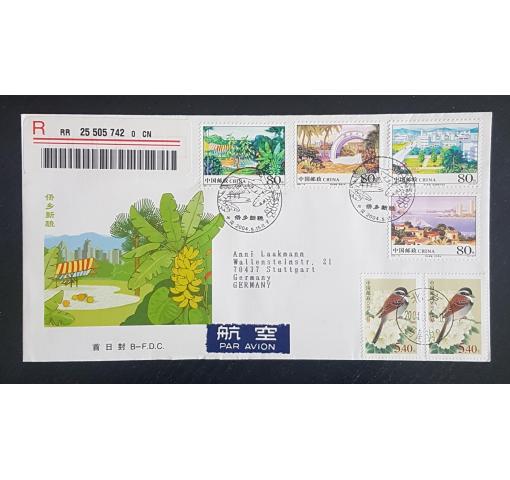 PRC, Returned Overseads Chinese 2004 FDC