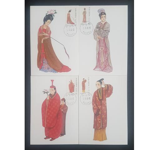 TAIWAN, Traditional Costumes 1985 MC