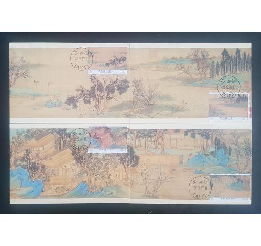 TAIWAN, Red Cliff Scroll Painting 1987 MC