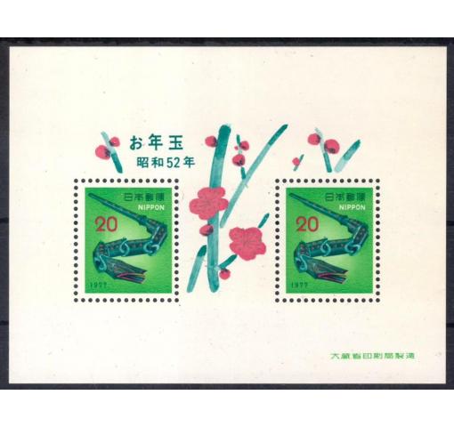 JAPAN, New Year M/S 1977 **