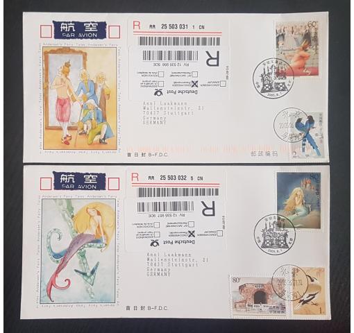 PRC, Andersen´s Fairy Tales 2005 FDC