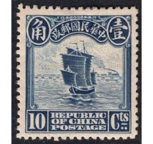 CHINA, 10C. Junk (1st Peking Print) 1915 *