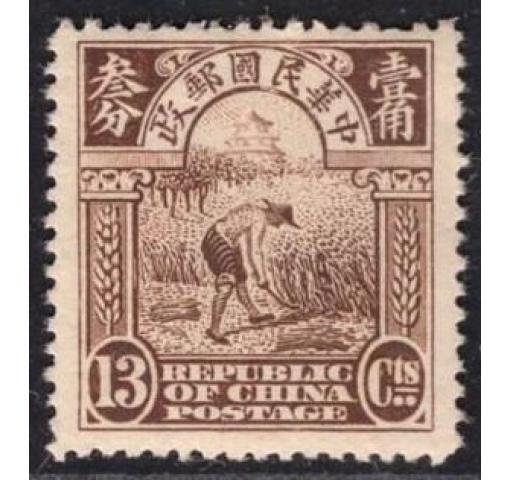 CHINA, 13C. Reaper (1st Peking Print) 1919 *