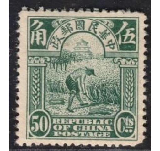 CHINA, 50C. Reaper (1st Peking Print) 1915 *