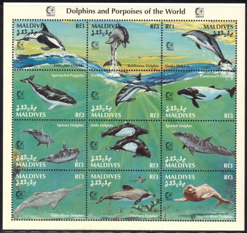 MALDIVES, Dolphins and Porpoises 1996 **