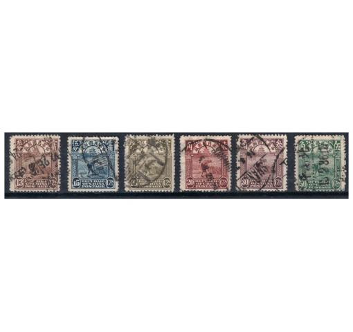 CHINA, 13C.-50C. Reaper Definitives (2nd Peking Print) 1923 o