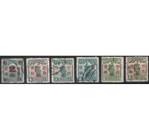 CHINA, 6 different Surch. on Junk Provisionals 1922/33 o