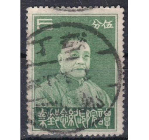 CHINA, 5C. Tan Yen-kai 1933 o