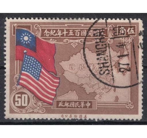 CHINA, 50C. 150th Anniversary of US Constitution 1939 o