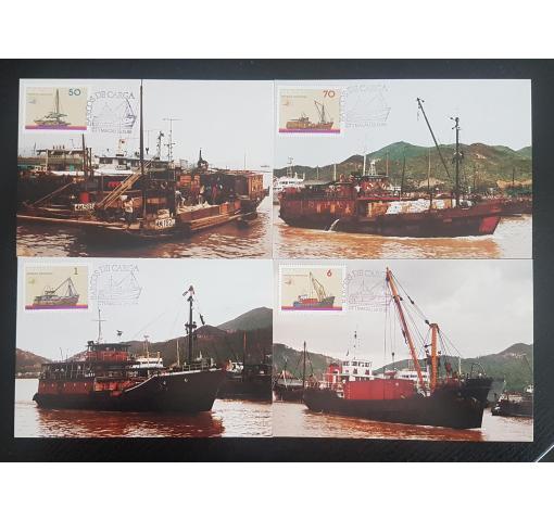 MACAU, Ships 1985 MC