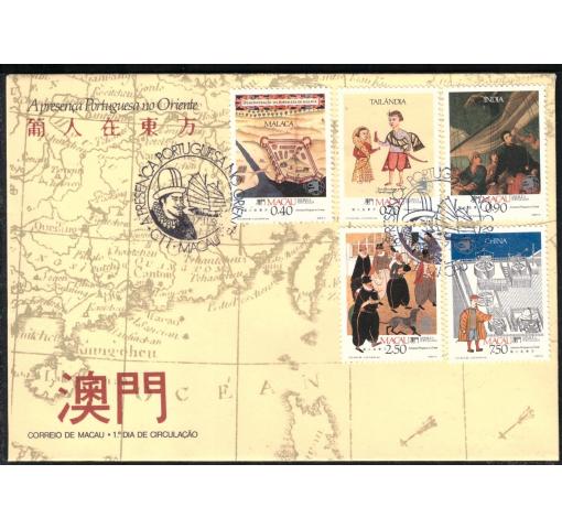 MACAU, Portuguese in Asia 1989 FDC