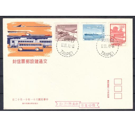 TAIWAN, Communication 1972 FDC