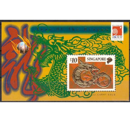 SINGAPORE, $10 Year of the Dragon M/S 2000 **