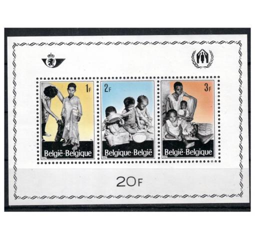 BELGIUM, Refugee Relief M/S 1967 **