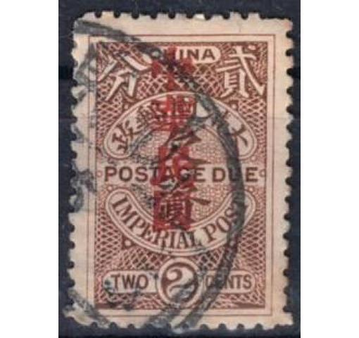 CHINA, "China Republic"/2C. Postage Due 1912 o