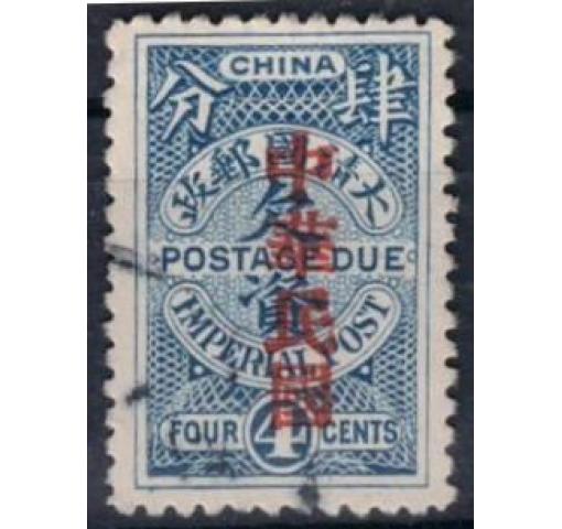 CHINA, "China Republic"/4C. Postage Due 1912 o