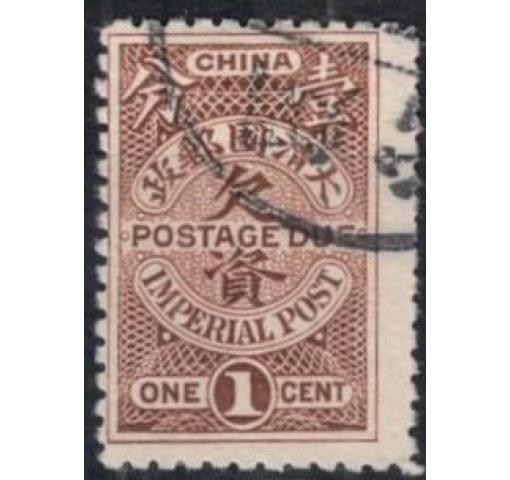 CHINA, 1C. Postage Due 1911 o