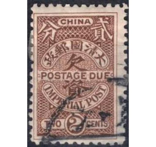 CHINA, 2C. Postage Due 1911 o