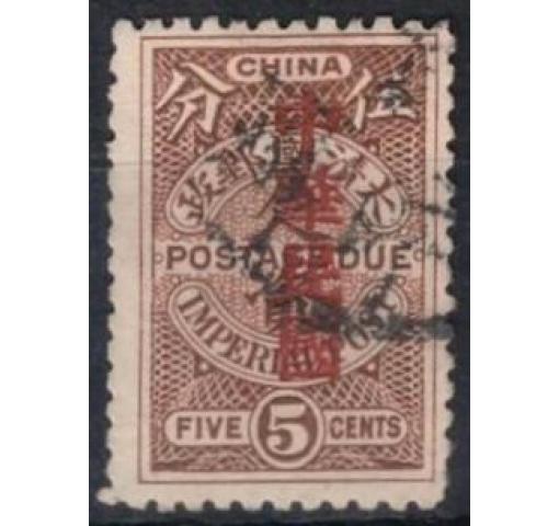 CHINA, "China Republic"/5C. Postage Due 1912 o