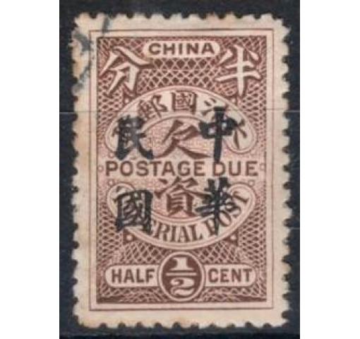 CHINA, "China Republic"/1/2C. Postage Due 1912 o