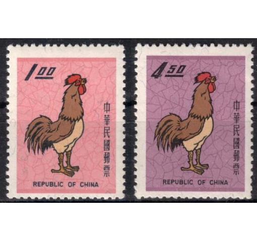 TAIWAN, Year of the Cock 1968 **