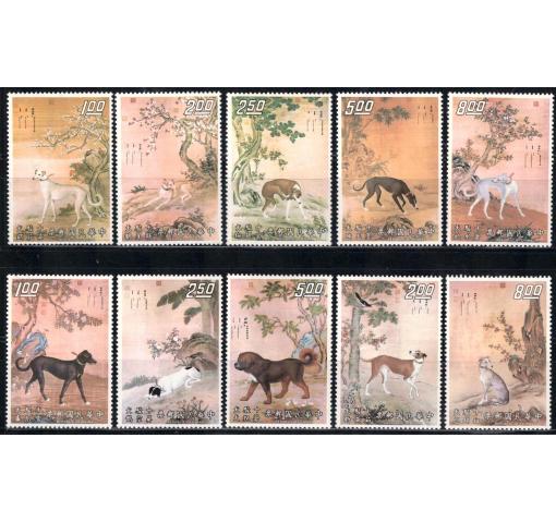 TAIWAN, Ten Prized Dogs 1971/72 **