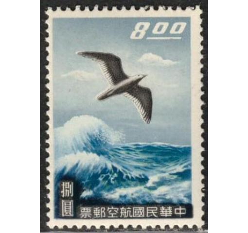 TAIWAN, Seagull Air Mail 1959 **