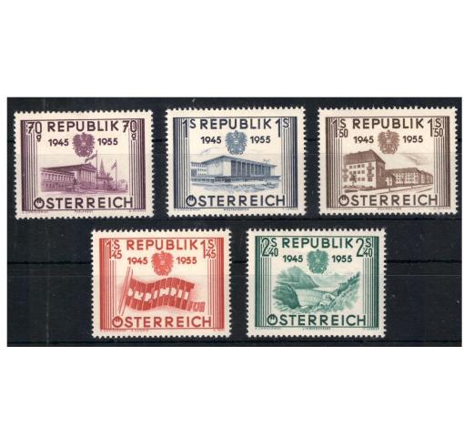 AUSTRIA, 10th Anniversary of Independence 1955 **