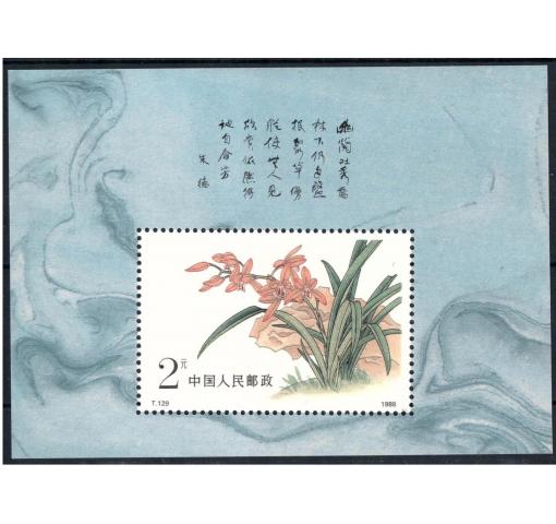 PRC, Orchids M/S (T129m) 1988 **