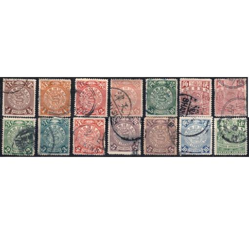 CHINA, 14 Coiling Dragon and Carp Definitives 1898/1909 o