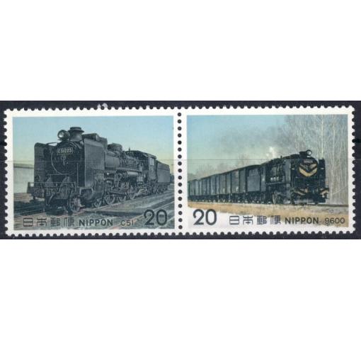 JAPAN, Locomotives IV 1975 **