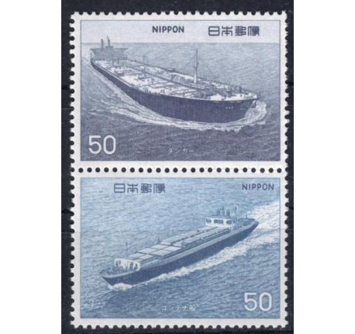 JAPAN, Ships VI 1976 **