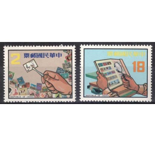 TAIWAN, Philately Day 1982 **