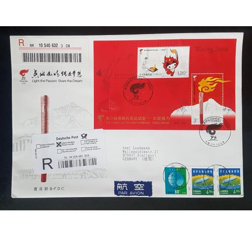 PRC, Torch Relay M/S 2008 FDC