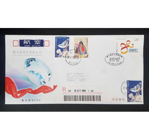 PRC, ASEM7 2008 FDC