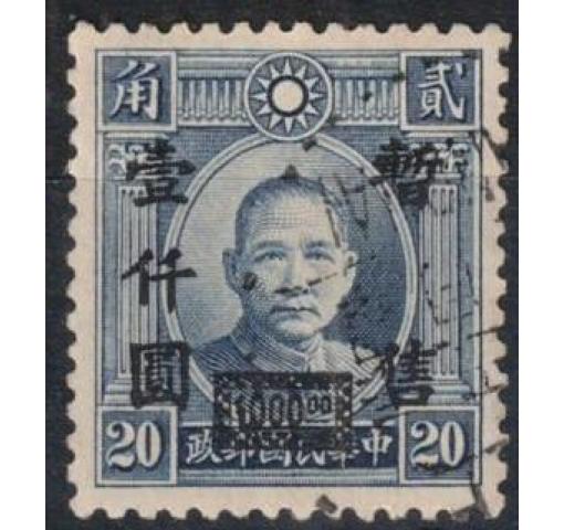 CHINA, Japanese Occupation, Central China, $1000/20C. Dr. Sun Yat-sen 1943 o