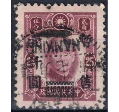 CHINA, Japanese Occupation, Central China, $1000/25C. Dr. Sun Yat-sen 1943 o