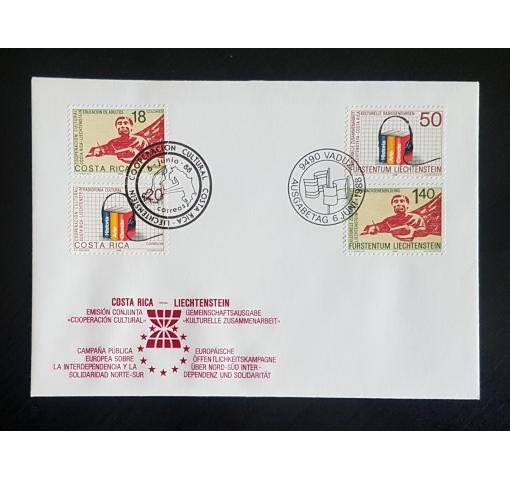 JOINT ISSUE, Cultural Cooperation 1988 FDC