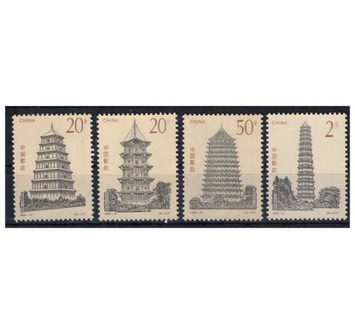 PRC, Ancient Pagodas 1994 **