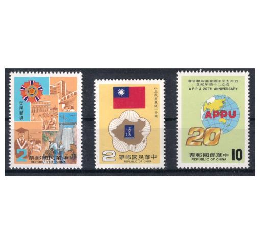 TAIWAN, 3 different+complete Issues 1984 **