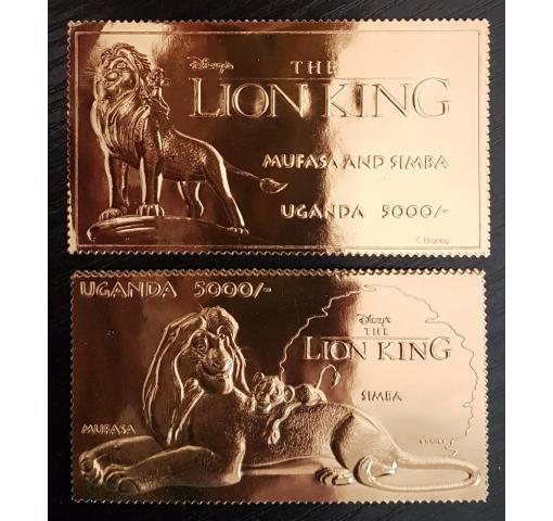 UGANDA, The Lion King/Walt Disney 1994 **