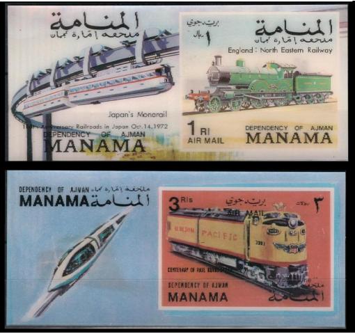 MANAMA, Railway Centenary M/S (2) 1974 **