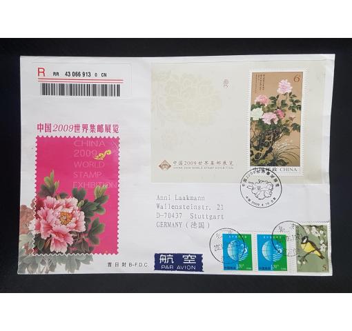 PRC, World Stamp Exhibition Luoyang M/S 2009 FDC