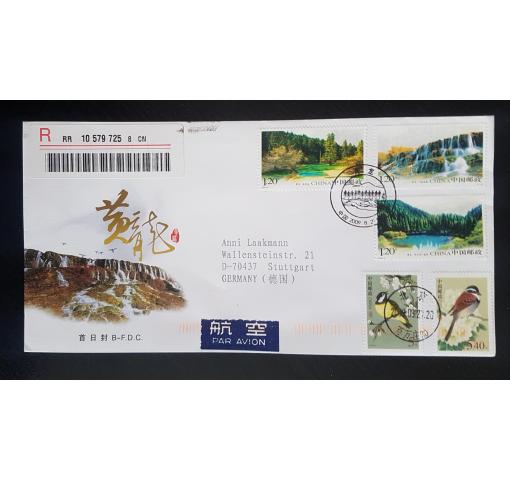 PRC, Huanglong Scenes 2009 FDC