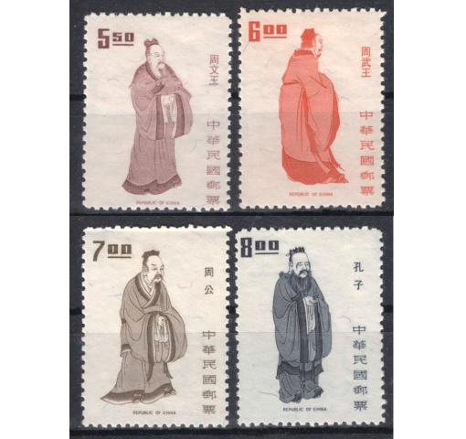 TAIWAN, Cultural Heroes Definitives II 1973 **